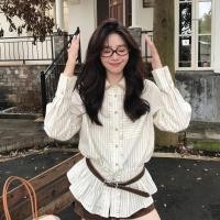 ราคา เสื้อเชิ้ตแขนยาวทรงสลิม สวมใส่สบาย เหมาะสมกับการทำงานหรือโอกาสต่างๆ (47156880321)