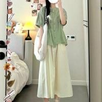 ราคา ชุดสองชิ้นผู้หญิงสีเขียวลายสก๊อตไม่ประหว่าง มีเสื้อโปโลคอปกและกระโปรงเอวสูงสำหรับสวมใส่อเนกประสงค์ (46157037097)