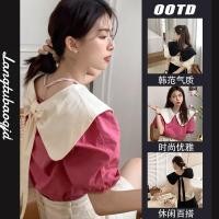 ราคา กลับโบว์คอตุ๊กตาพัฟเสื้อแขนสั้นผู้หญิงออกแบบเฉพาะราสเบอร์รี่สีชมพูเสื้อแขนสั้นฤดูร้อน (28733371770)