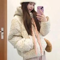 ราคา ลงแจ็คเก็ตผ้าฝ้ายขนมปังสั้นฤดูหนาวเกาหลีดอกไม้แจ็คเก็ตผ้าฝ้ายใหม่ขึ้นปกแจ็คเก็ตผ้าฝ้ายหนาเสื้อหนาว (28621911948)