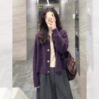 ราคา สเวตเตอร์ถักสีม่วงองุ่น สำหรับผู้หญิง ทรงหลวมใส่สบาย (28044164932)