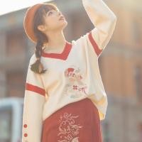 ราคา เสื้อกันหนาว สีแดงเสื้อผ้าปีใหม่นุ่มข้าวเหนียวคอวีเสื้อกันหนาวผู้หญิงคมชัดถักหวานฤดูใบไม้ร่วงฤดูหนาวเย็บปักถักร้อย Sweater Red New Year (26414987132)