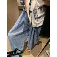 ราคา กางเกงยามาโมโตะลายสก๊อตสีฟ้า ทรงหลวมสำหรับผู้หญิง สวมใส่สบายเหมือนอยู่บ้าน (45457374014)