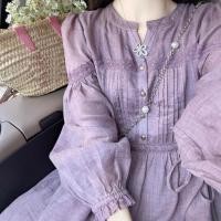 ราคา ชุดเดรสแขนยาวสีม่วงจีนใหม่ความรู้สึกขั้นสูงชุดคอกลมอารมณ์วินเทจสุดสวย (27614075259)