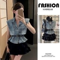 ราคา ชุดสไตล์เกาหลีสำหรับฤดูร้อน เสื้อกั๊กยีนส์แขนกุดสีน้ำเงินและกระโปรงสั้น (50156325919)