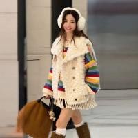 ราคา แฟชั่น ทั้งหมด จับคู่ สไตล์เกาหลีเสื้อกั๊กตุ๊กตาแจ็คเก็ตพู่ขนาดเล็กสายรุ้งลายเสื้อกันหนาวสองชิ้นผู้หญิงญี่ปุ่นสูท (45405741113)