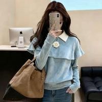 ราคา เสื้อคลุมสไตล์เกาหลีสีฟ้า สำหรับสาวๆ ในฤดูใบไม้ร่วง (42527857325)