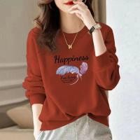 ราคา เสื้อกันหนาวทรงหลวม แฟชั่นสบายๆสำหรับผู้หญิง (55506266721)