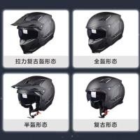 ราคา Spanish MT Street Fighter Combination Helmet Motorcycle Helmet Retro Detachable Half Helmet Full (29408300208)