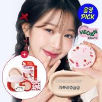 ราคา Daigo Korean AMUSE ร่วมแบรนด์ Sanrio Hello Kitty อายแชโดว์เบาะลมลิปเคลือบบลัชออนโทรศัพท์มือถือขนาดเ (26014595931)