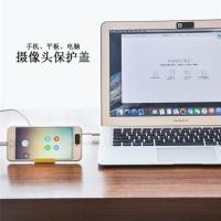 ราคา T10 ฝาครอบป้องกันโทรศัพท์มือถือและกล้องคอมพิวเตอร์ชิ้นเดียวฝาครอบเว็บแคมโลโก้ บรรจุภัณฑ์ที่กำหนดเอง (56454328871)