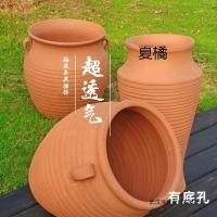 ราคา หม้อดินเผาไม่เคลือบ เครื่องปั้นดินเผาสีแดง หม้อดินเผาธรรมดา กระถางเฟื่องฟ้า กองเก่าฉ่ำ ต้นไม้ส (51255767593)