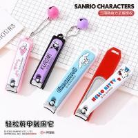 ราคา กรรไกรตัดเล็บของแท้ กรรไกรตัดเล็บเหล็กคาร์บอน กรรไกรตัดเล็บคุณภาพสูงป้องกันการกระเซ็น กรรไกรตัดเล็บ (49703958505)