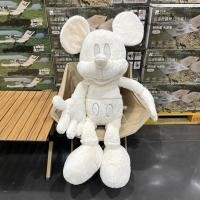 ราคา Sam Mickey ตุ๊กตาของเล่นตุ๊กตาผ้ากำมะหยี่ขนาดใหญ่สีดำและสีขาวตุ๊กตามิกกี้เมาส์หมอนนอนเด็กของขวัญวัน (29069075434)