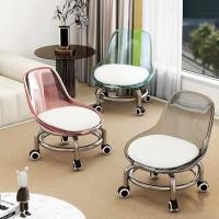 ราคา คริลิคครัวเรือนสากลล้อเลื่อนที่สวยงามตะกร้าเด็กอุจจาระกับเด็กเด็กวัยหัดเดินเก้าอี้เก้าอี้เล็กเก้าอี (28041708580)