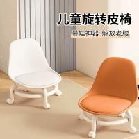 ราคา อุจจาระขนาดเล็กพร้อมล้อเก้าอี้ลูกกลิ้งลูกกลิ้งที่สวยงามพร้อมเก้าอี้เด็กวัยหัดเดินลูกอาก (44419693625)