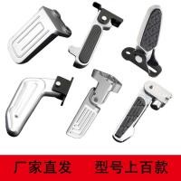 ราคา อุปกรณ์เสริมรถยนต์ไฟฟ้าเหยียบเหยียบเหยียบเหยียบเหยียบเหยียบ Yadi Emma แหล่งที่มาสีเขียวลูกวัวรถมาตรฐานแห่งชาติพับได้ดัดแปลง FQTG (55102750406)