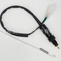 ราคา รถจักรยานยนต์รถสามล้ออุปกรณ์เสริมด้านหลังไฟเบรกลวดสวิทช์ไฟท้ายสวิตช์ไฟด้านหน้าเบรคดิสก์เบรกสวิทช์ ซีดีซี (48754507889)