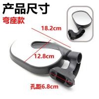 ราคา เหมาะสําหรับ Zongshen Daan Ronado Yadi Leisure รถสามล้อรถบรรทุกกระจกมองหลัง HD กระจกขนาดใหญ่ FKVS (55103252759)