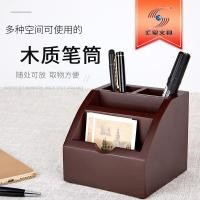 ราคา Huixing ยี่ห้อไม้เลียนแบบมะฮอกกานีสีโบราณเก็บผู้ถือปากกาไม้ Desktop Storage ปากกาถังพิมพ์ได้ EQEC (56156756309)