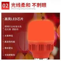 ราคา หลอดไฟสีแดงหลอดไฟโคมไฟสีแดงวันหยุดเทศกาลหลอดไฟบรรยากาศสีแดงหลอดไฟบอลตกแต่งหลอดไฟสี 5ว เป็น5ร (47705938610)