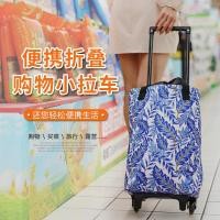 ราคา รถเข็นช้อปปิ้งรถเข็นกระเป๋าครัวเรือน มีประโยชน์ เครื่องมือซูเปอร์มาร์เก็ตรถเข็นรถพ่วงพับกระเป๋าช้อปปิ้งแบบพกพา ฮ่าๆ (49107319424)