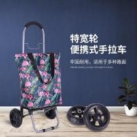 ราคา รถเข็นช้อปปิ้งช้อปปิ้งร้านขายของชําช้อปปิ้งรถพ่วงขนาดเล็กรถเข็นคุณภาพดีแนะนํารถเข็นพับได้ ไม่เป็นไร (58057289533)