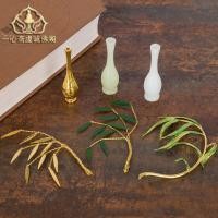 ราคา Yixinzhai เจ้าแม่กวนอิมพระโพธิสัตว์ขวดวิลโลว์พระอวโลกิเตศวรอุปกรณ์ประกอบพิธีกรรมเครื่องประดับหยางหลิวจื่อหยูจิง (25940302663)