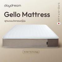 ราคา Gello Mattress ฟูกนอนเย็น นวัตกรรมญี่ปุ่น DayDream (43726208437)