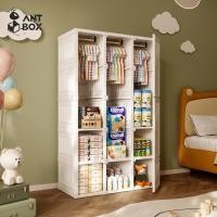 ราคา ANTBOX พร้อมส่ง ตู้เสื้อผ้าเด็ก ตู้เสื้อผ้าเอนกประสงค์ 15 ช่อง 3 แขวน 890L ประตูสีขาวทึบ ติดตั้งง่าย พับเก็บได้ เหมาะกับการแต่งห้องทุกสไตล์ (43853967527)
