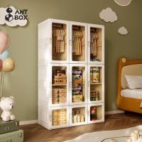 ราคา ANTBOX พร้อมส่ง ตู้เสื้อผ้าเด็ก 15 ช่อง 3 แขวน 890L เหมาะกับการแต่งห้องทุกสไตล์ สไตล์โมเดิร์น ประตูใสโปร่งแสงมองเห็นด้านในได้ (41454071529)