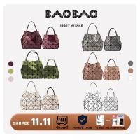 ราคา กระเป๋าสะพายไหล่ กระเป๋าถือ BaoBao Issey Miyake Lucent Carat รุ่นล่าสุด ของแท้ 100 (45200514034)