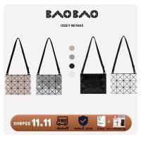 ราคา BaoBao Lucent 3x4 Gloss กระเป๋าสะพายข้าง สะพายไหล่ รุ่นใหม่ ของแท้ 100 (56100955714)