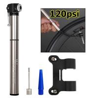 ราคา EasyBuyMall Mini Bicycle Air Pump Portable Bike Air Inflator Aluminum Alloy 120PSI พกพา (56857307508)