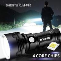 ราคา EasyBuyMall ไฟฉาย ไฟฉายสว่างมาก ไฟฉายแรงสูงแบบปรับซูมได้แบรนด์ Smiling shark SHENYU XLM P70 ไฟฉายแรงสูง ส่องแสงไกล (49357295377)