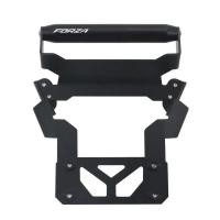 ราคา EasyBuyMall ที่วางโทรศัพท์มือถือ GPS นําทาง ชาร์จ USB สําหรับ HONDA FORZA (57906633050)