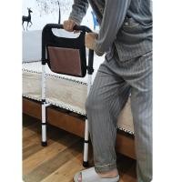 ราคา EasyBuyMall ราวกั้นที่นอน กั้นเตียง ช่วยพยุงตัว เหมาะกับผู้สูงอายุ (57056568636)