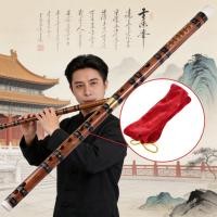ราคา EasyBuyMall ขลุ่ย ขลุ่ยไม้ไผ่คุณภาพสูง Professional Woodwind ขลุ่ยเครื่องดนตรีจีน dizi Transversal Flauta (56955170230)