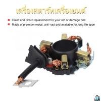 ราคา ซองถ่านไดสตาร์ท กันน้ำ กันกระแทก ซองใส่แบตเตอรี่ D start ผ้าแอกซ์ฟอร์ด ซองป้องกันแบตเตอรี่สำรองรถยนต์ D start ซองพกพา (56004577651)