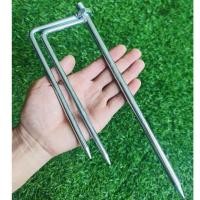 ราคา EasyBuyMall ขาร่มตกปลา ปักดิน 3 ขา ขาปักร่มชิงหลิว ขาปักร่มกันแดด ขนาดยาว 32 ซม (53054932781)