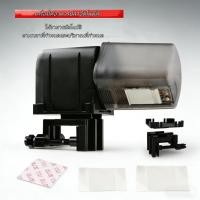 ราคา EasyBuyMall iLONDA เครื่องให้อาหารปลาอัตโนมัติ สำหรับตู้ปลา ตกปลา กะรอกปลา (49953391002)