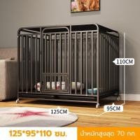 ราคา กรงสุนัขใหญ่ กรงหมา กรงสุนัข กรงสุนัขท่อเหลี่ยมขนาดใหญ่ แข็งแรง ทนทาน กรงสัตว์เลี้ยง กรงสุนัข พับได้ พร้อมถาดพลาสติก (47906507350)