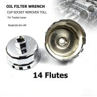 ราคา EasyBuyMall ถ้วยถอดกรองน้ำมัน เครื่อง สำหรับรถโตโยต้า อัลติส วีออส ยาริส รุ่นที่ไส้กรองเป็นกระดาษ (28894158649)