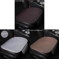 ราคา ชุดหุ้มเบาะรถยนต์ ชุดเบาะรถ ที่รองเบาะ ที่หุ้มเบาะ เบาะรองนั่ง เบาะรองที่นั่ง เบาะรองที่นั่งในรถยนต์ หุ้มเบาะรถยนต์ หุ้ม (54752016594)