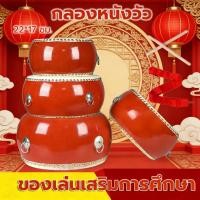 ราคา คาลิมบา 17 คีย์ คาริมบา กลองเล็กตีกลอง หนังวัวเด็กของเล่นกลอง โรงเรียนอนุบาลขนาดเล็กตีกลอง ฆ้องและกลองเครื่องเคาะ (53504884759)