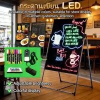 ราคา EasyBuyMall กระดานไฟ LED 60x80cm กระดานเรืองแสง ปรับระดับได้ เขียนลบได้ ป้ายไฟเขียนได้ ป้ายไฟโฆษณา Led Writing Board (27944168619)