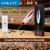 ราคา EasyBuyMall SOKANY101E เครื่องตีฟองนมไฟฟ้า 30W เครื่องปั่น สำหรับตีไข่ ของมีสีสุ่ม (54854095695)