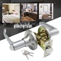 ราคา EasyBuyMall ลูกบิดประตูก้านโยก ลูกบิดก้านโยก สแตนเลสแท้ทั้งชิ้น ระบบ 5พิน ดำด้าน 30 50 60 70mm มี 2 แบบ (53605734565)