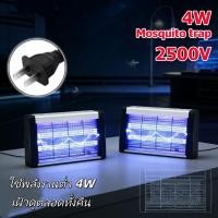 ราคา Mosquito trap LED เครื่องดักยุง เครื่องช็อตยุง กริดไฟฟ้า ที่ดักยุง ที่ดักยุงกำจัดยุงและแมลง กับดักยุง เครื่องดูดยุง ดักย (53553778647)