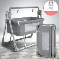 ราคา EasyBuyMall เปลไกวอัตโนมัติ เปลไกวไฟฟ้า เปลเด็กพร้อมมอเตอร์ มุ้งกันยุงพับได้ (53403510410)